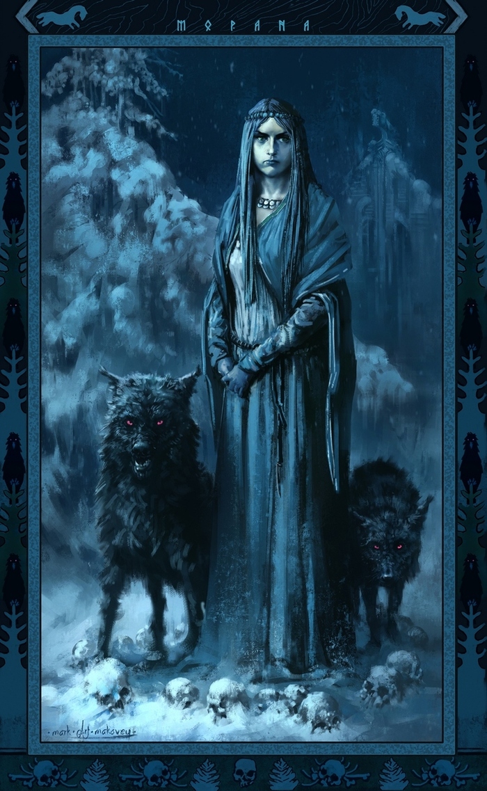 Мара богиня зимы
