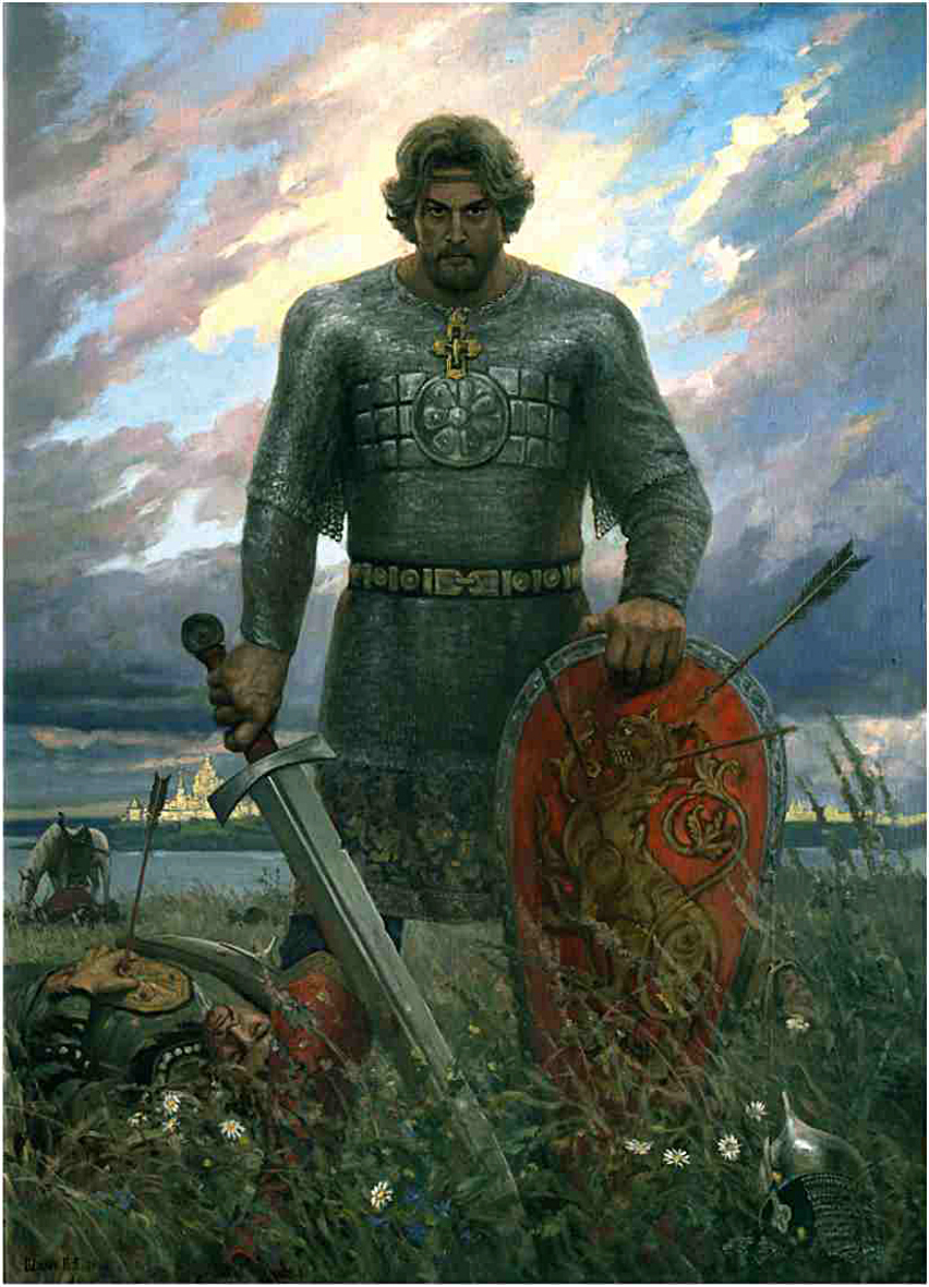 Русский древний герой