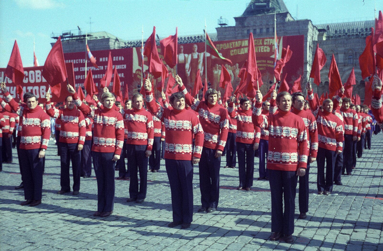 1 мая есть парад. Парад 1 мая. Парад СССР. Парад на красной площади 1967. Парад 1 мая СССР.