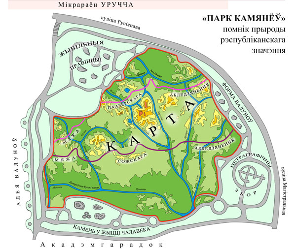 Карта минск ул геологическая